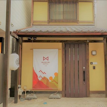 Musubi Hotel Kyoto Sanjo Villa מראה חיצוני תמונה