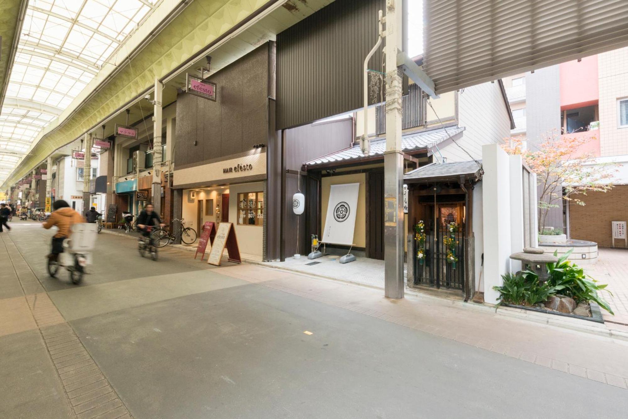 Musubi Hotel Kyoto Sanjo Villa מראה חיצוני תמונה